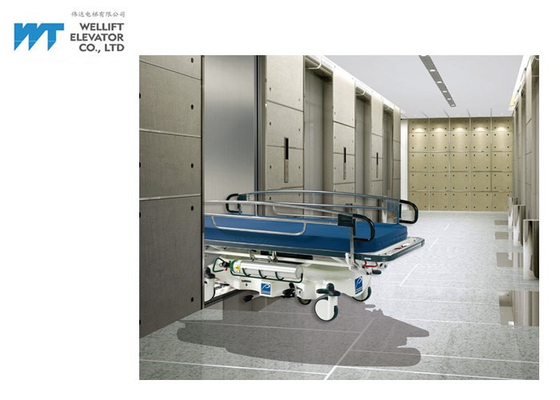 उच्च सुरक्षा अस्पताल लिफ्ट डिजाइन, स्ट्रेचर लिफ्ट एआरडी फ़ंक्शन विकल्प के साथ